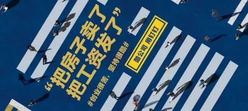 三、 年轻群体成较长路径沉重构：梦想追逐背后的人文关怀缺失