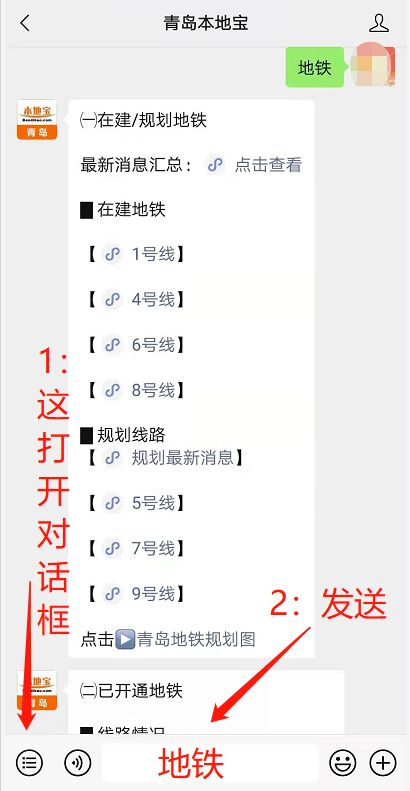 三、  星座运行与情感契合度的考量