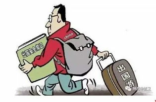 时差调整：别让倒时差毁了旅程