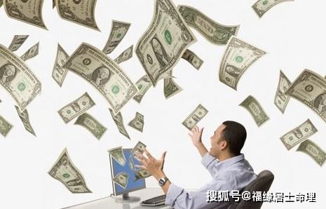 一、 戊土日元生于子月之基本命理解析