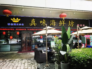 义蓬香玉酒店住宿优惠——一场说走就走的“省钱”之旅