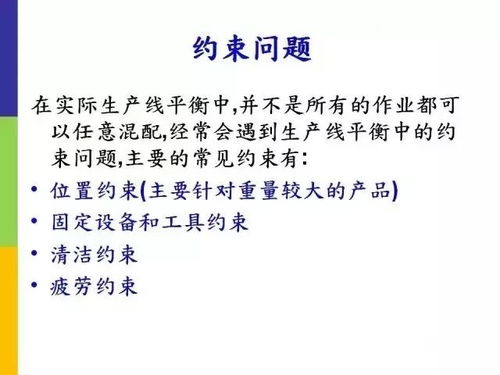 三、 风水学说与现代生活空间的辩证关系