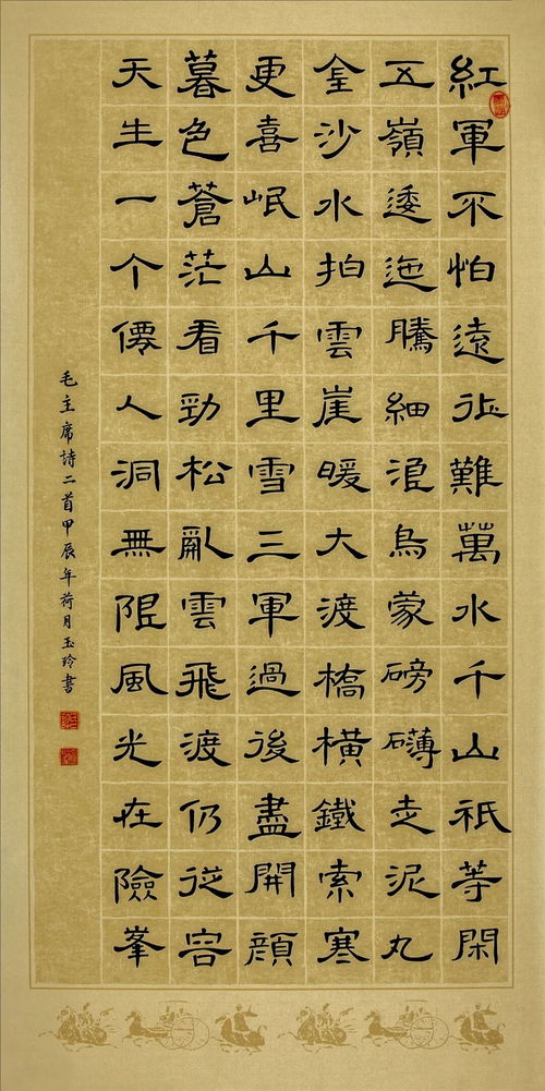 到底哪个名字更适合男孩？