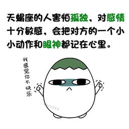 吃软不吃硬的性格是不是意味着性格比较强势呢？