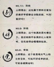 五行学问：金木水火土五行相生相克