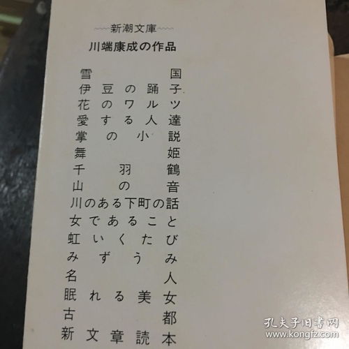 1. 原始情境描写及时间段空间范围框架