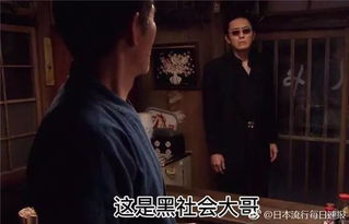 第四章：国学典籍中的隐喻与警示