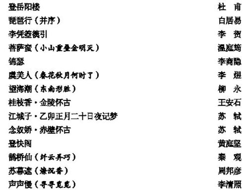 ‘将知存亡足别吉凶，吉凶悔吝无咎’这句话中，吉凶悔吝与无咎之间有何关联？