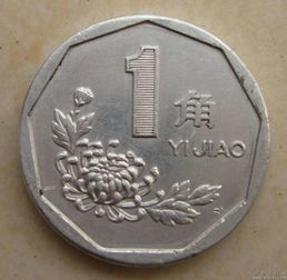 2019版兰花（一角）