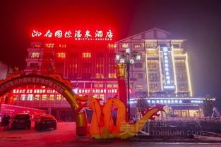 凤凰古村：时光倒流 的岭南风情