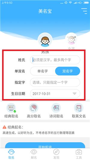 2）市场价格不是衡量质量的仅有标准