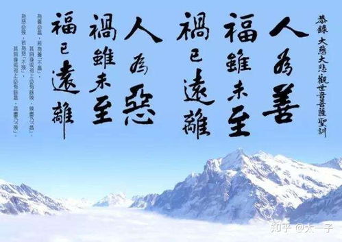 身心健康变化的统计观察