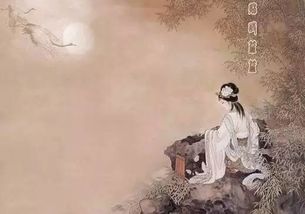 一、从唐诗宋词中汲取灵感