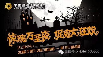 创业补助背后的鬼魅与纠缠
