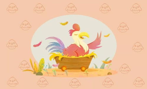 2026年属鸡处女座一月运势中，2026年属鸡处女座事业运势具体如何？