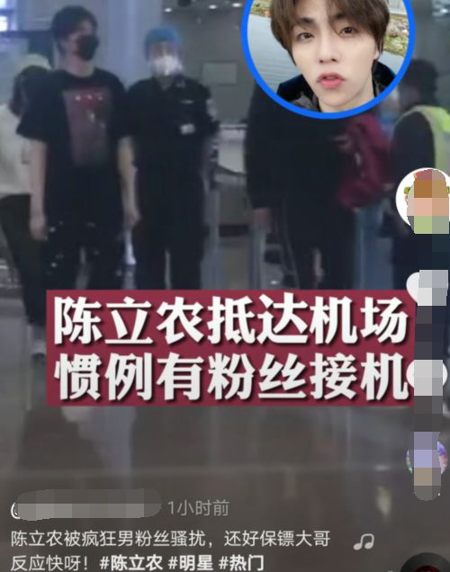 三、