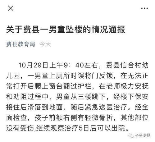 林逸轩方案一：以“轩”字为核心