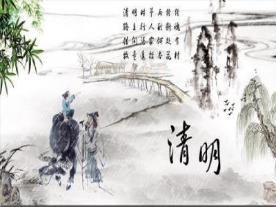 2.1 降水抑制传染病流行的机制阐释