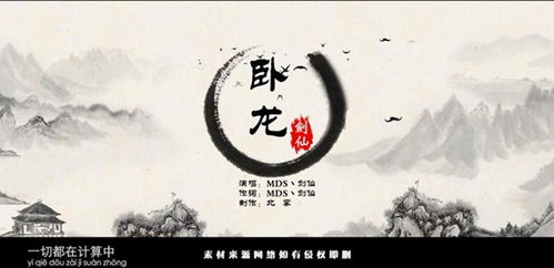虚实难辨的历史记忆