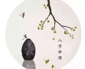 如何通过分析八字姻缘方位，预测和改善自己的婚姻运势？