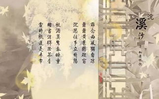 5 霏微