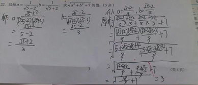 三、  风格选择：古风与现代