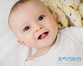 典型姓名实例及其内涵解析