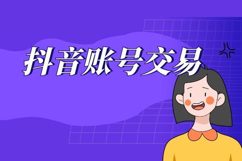 三、  情感投射与声学生命力的较深度耦合机制
