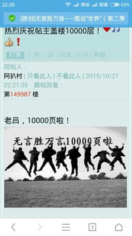 无知姓？这姓氏也太随便了吧