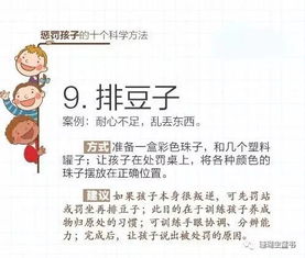 三、 现实困境与社会影响：不仅是个人运势的波折