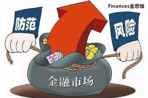 三、 多元化化解方法的综合运用策略