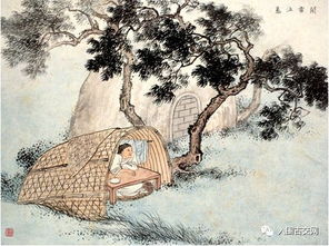 二、一、《二十四史》中的王裒故事
