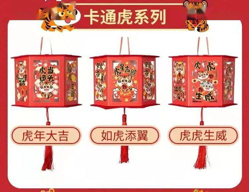 历史溯源：从西汉灯彩到现代民俗的演变