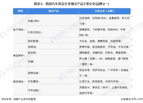 2026年2月，哪一天是拆房的最佳吉日呢？