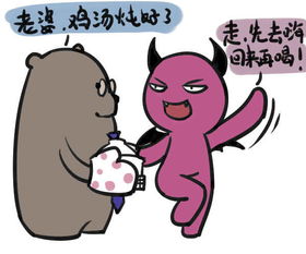 男人算命看穷富，婚姻吉凶如何预测？