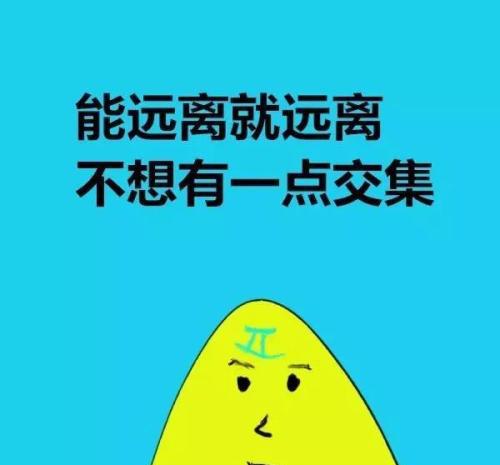 二、  家庭伦理与情绪管理：亲密关系中的冲突化解机制