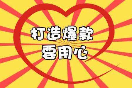 4. 字词组合