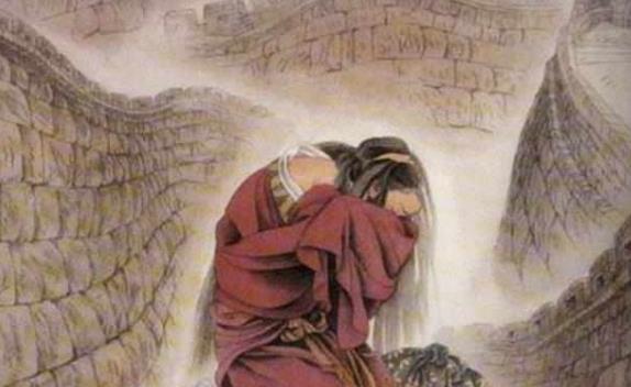 一、 历史与传说的交汇：孟姜女故事的演变与重构