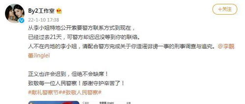 探索自我的起点：小众伤感网名的魅力