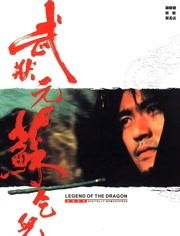 歌曲与电影主题的紧密关联