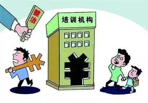 四、 行政投诉与司法救济的程序路径