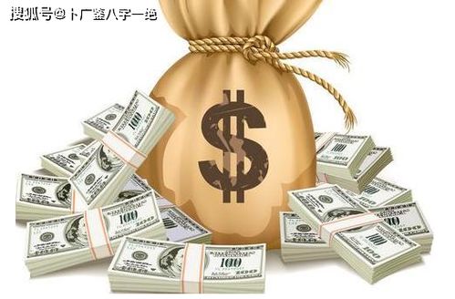 1.1 身旺：日主力量的强盛体现