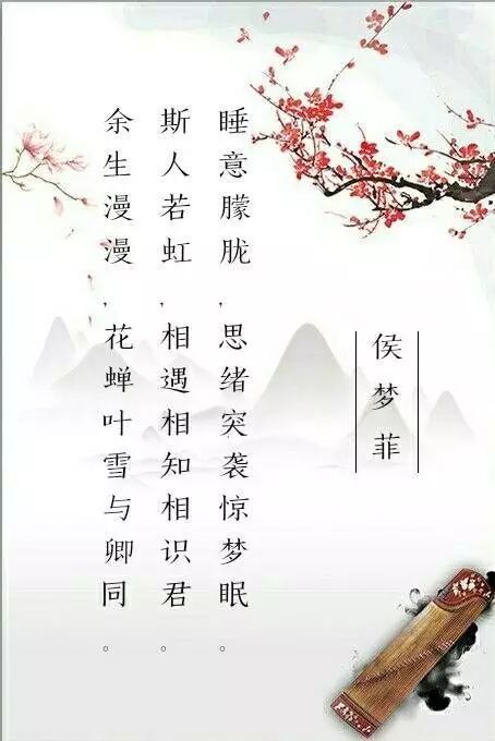 避免雷同与俗套