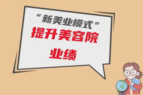 三、地名借用法：地域认同感与文化底蕴传承双赢模式