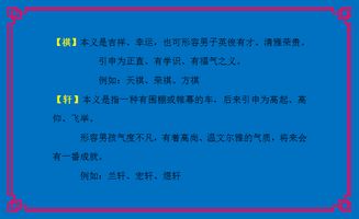 有较深意+有创意的命名思路来啦！（附具体案例阐述）
