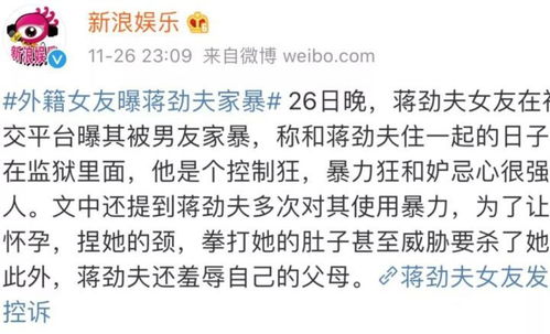 师傅选择标准之细化阐释