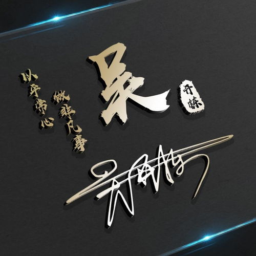 1.1 传统方式与现代化结合：设计哲学思想探析