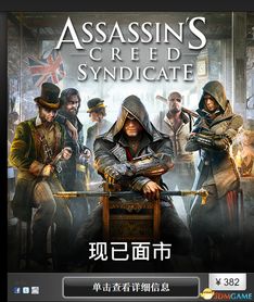 时间段流逝中的集体记忆衰变现象