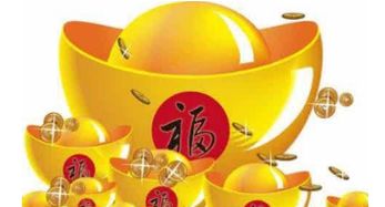 八字中财旺身旺的人，是否害怕遇到比劫，这样的命格是大富大贵吗？