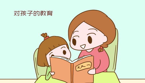 三、风水八卦：真有用还是装逼？